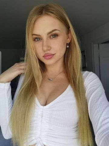 Сабина